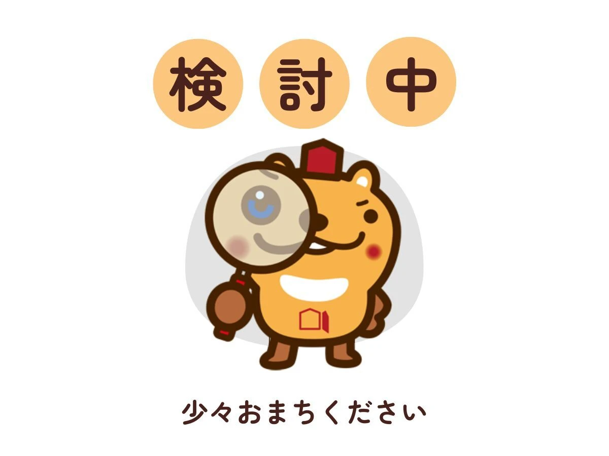 ダウンロード (6)